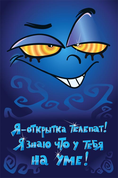 Лупешка-07