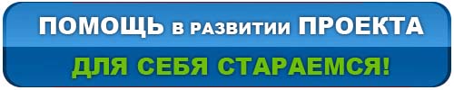 прикрепленный файл