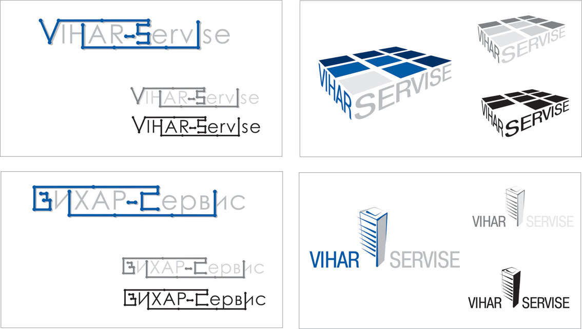 конкурсные варианты логотипа компании VIHAR