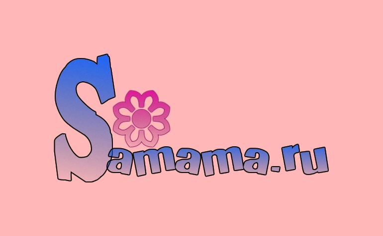 Вариант логотипа для Samama.ru