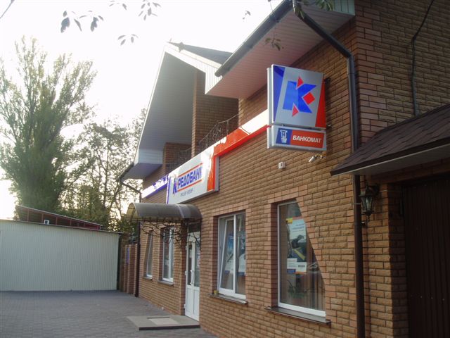 kredobank