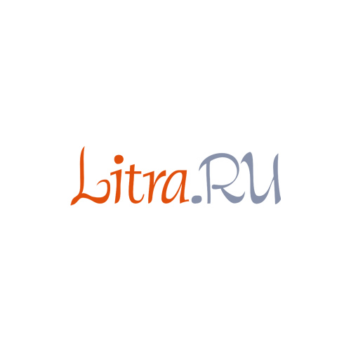 Litra