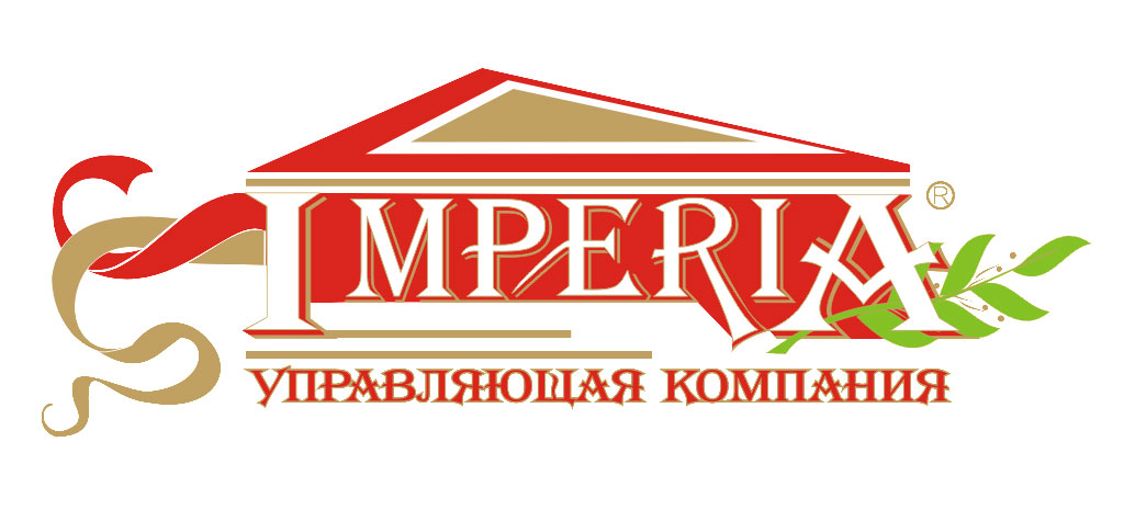 Логотип для компании &quot;Imperia&quot; (утверждённый вариант)