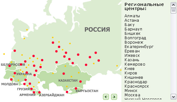 Карта СНГ с региональными представительствами компании