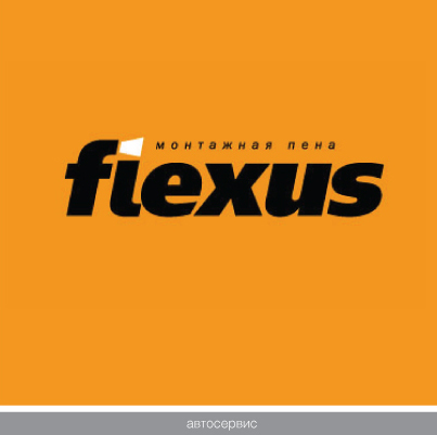 flexus - монтажная пена
