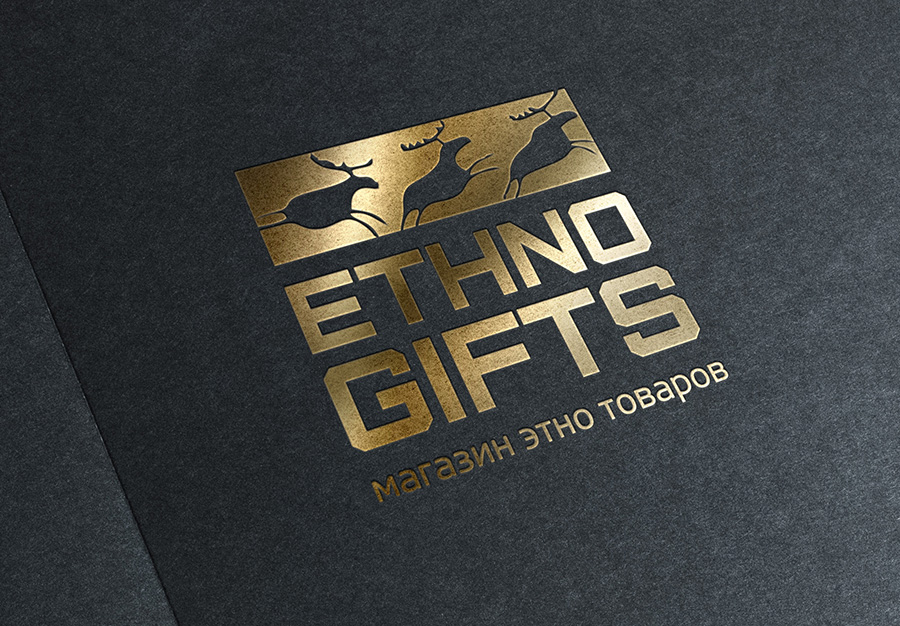 Логотип для магазина этнических подарков