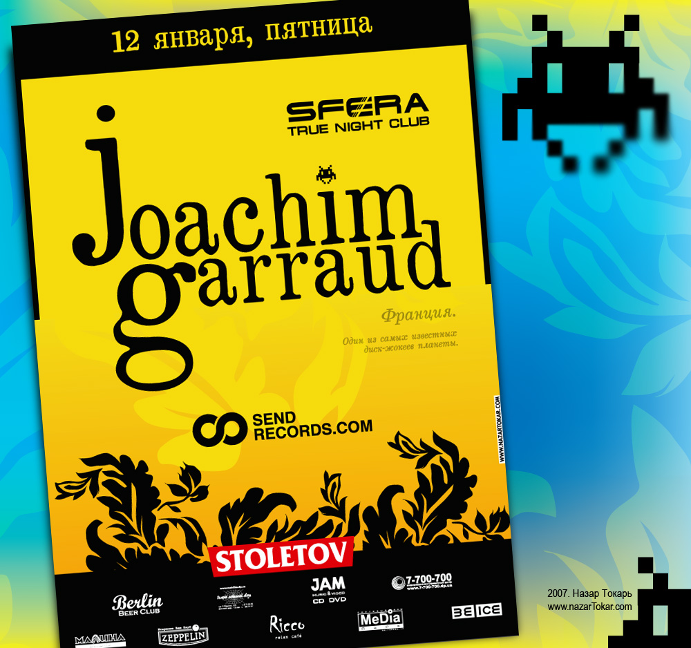 joachim garraud