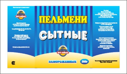 Пельмени