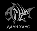 Группа &quot;Даун Хаус&quot;