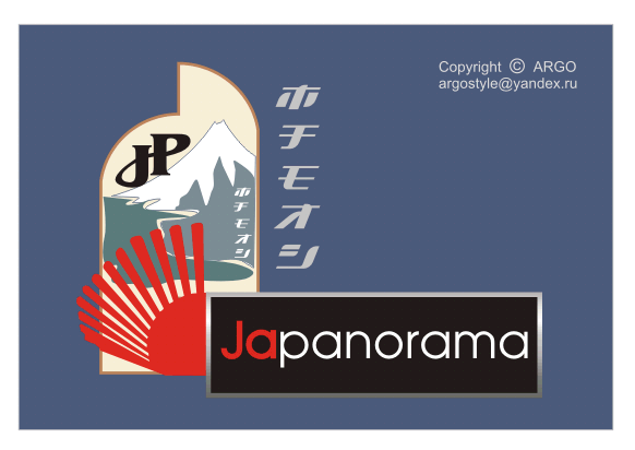 Japanorama