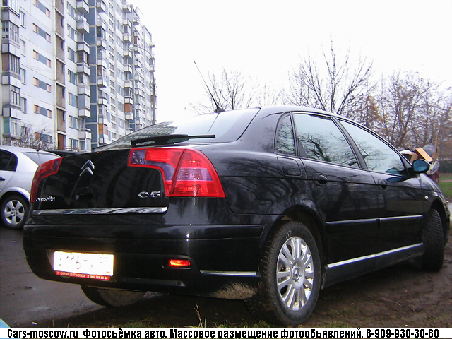 Cars-Moscow.ru