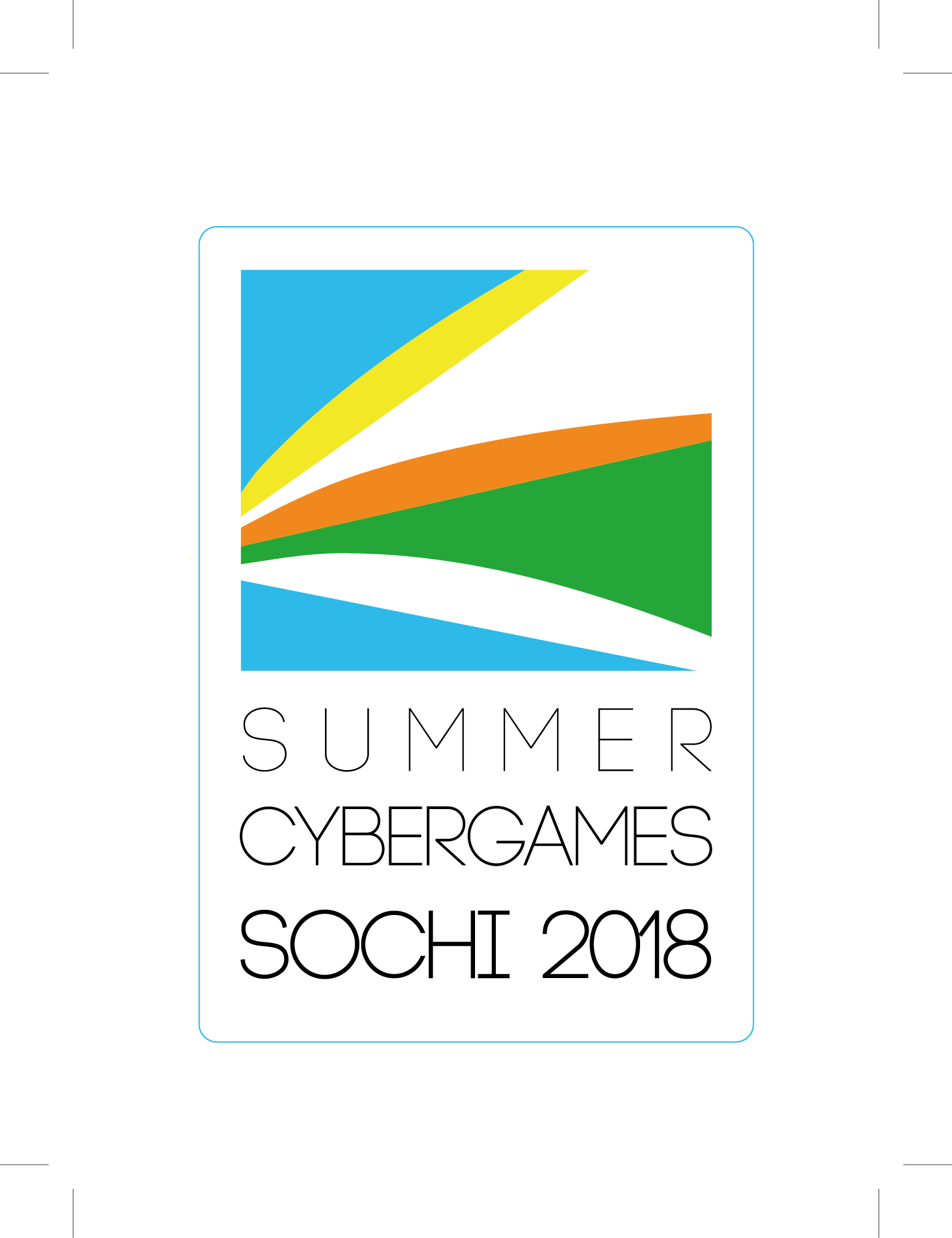 Лого для Sochi Summer Cyber Games 2018
