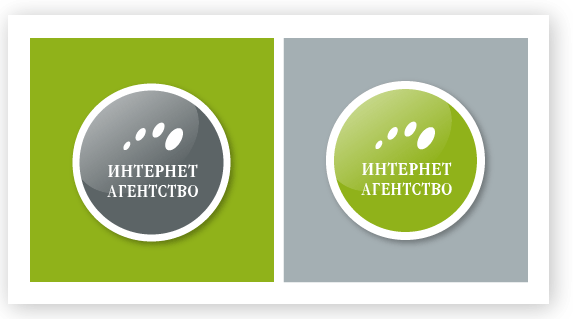 Знак для «Интернет агентства»