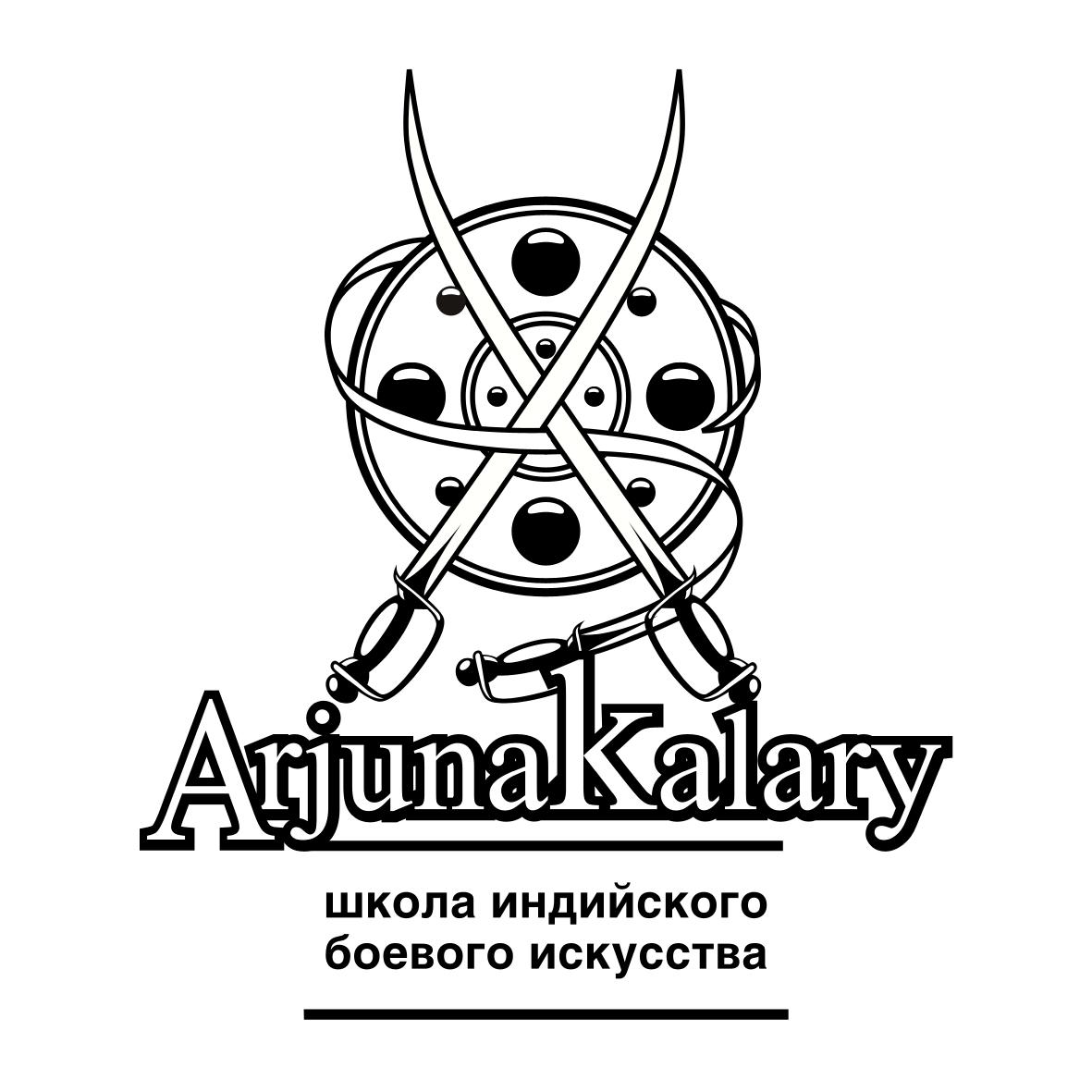Эмблема для школы боевого искусства КАЛАРИ-ПАЯТТУ