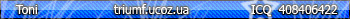 User bar