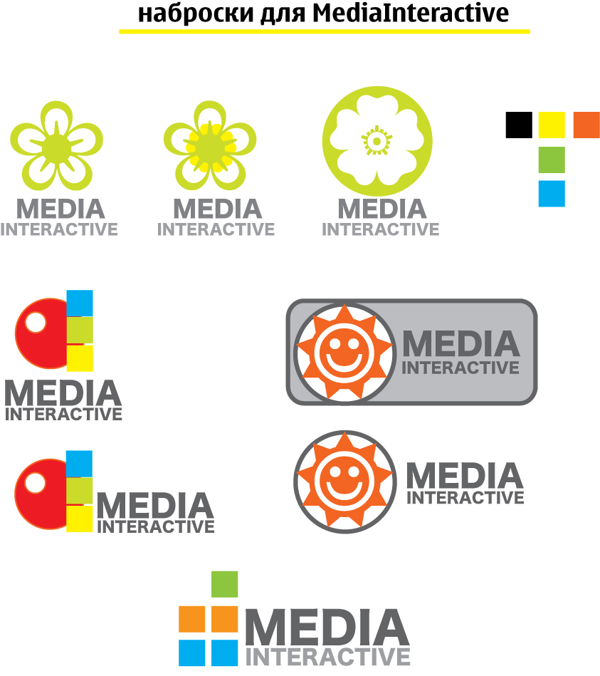 Лого-варианты для media Interactive