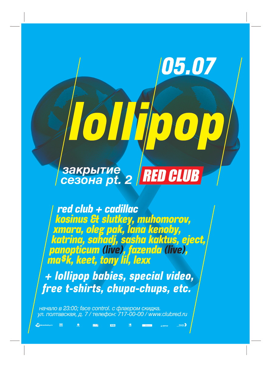 Lollipop @ Red Club