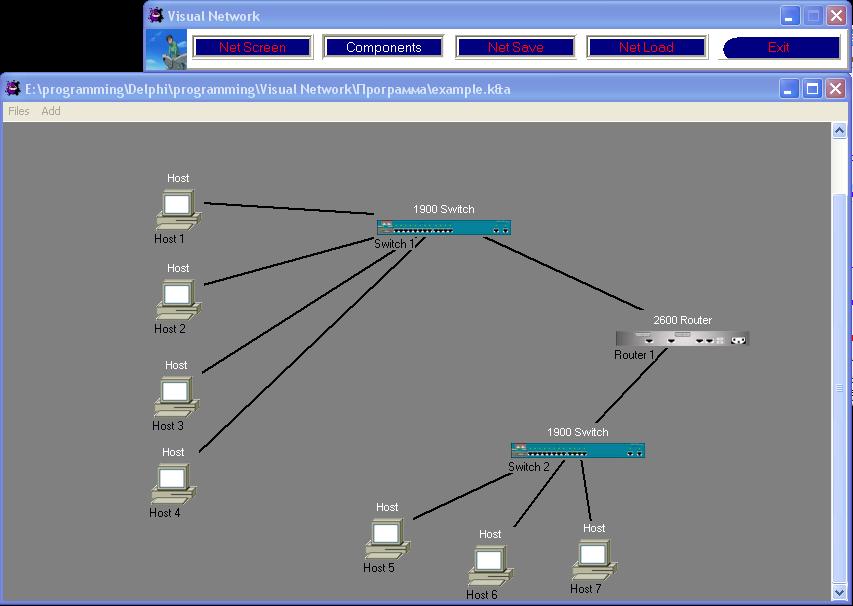 Приложение визуального моделирования LAN