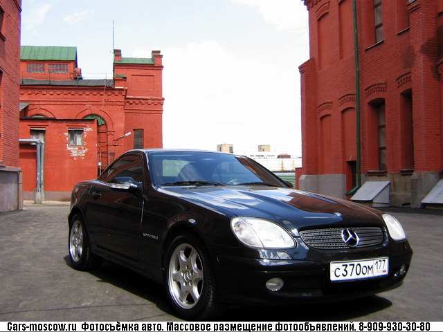 www.cars-moscow.ru