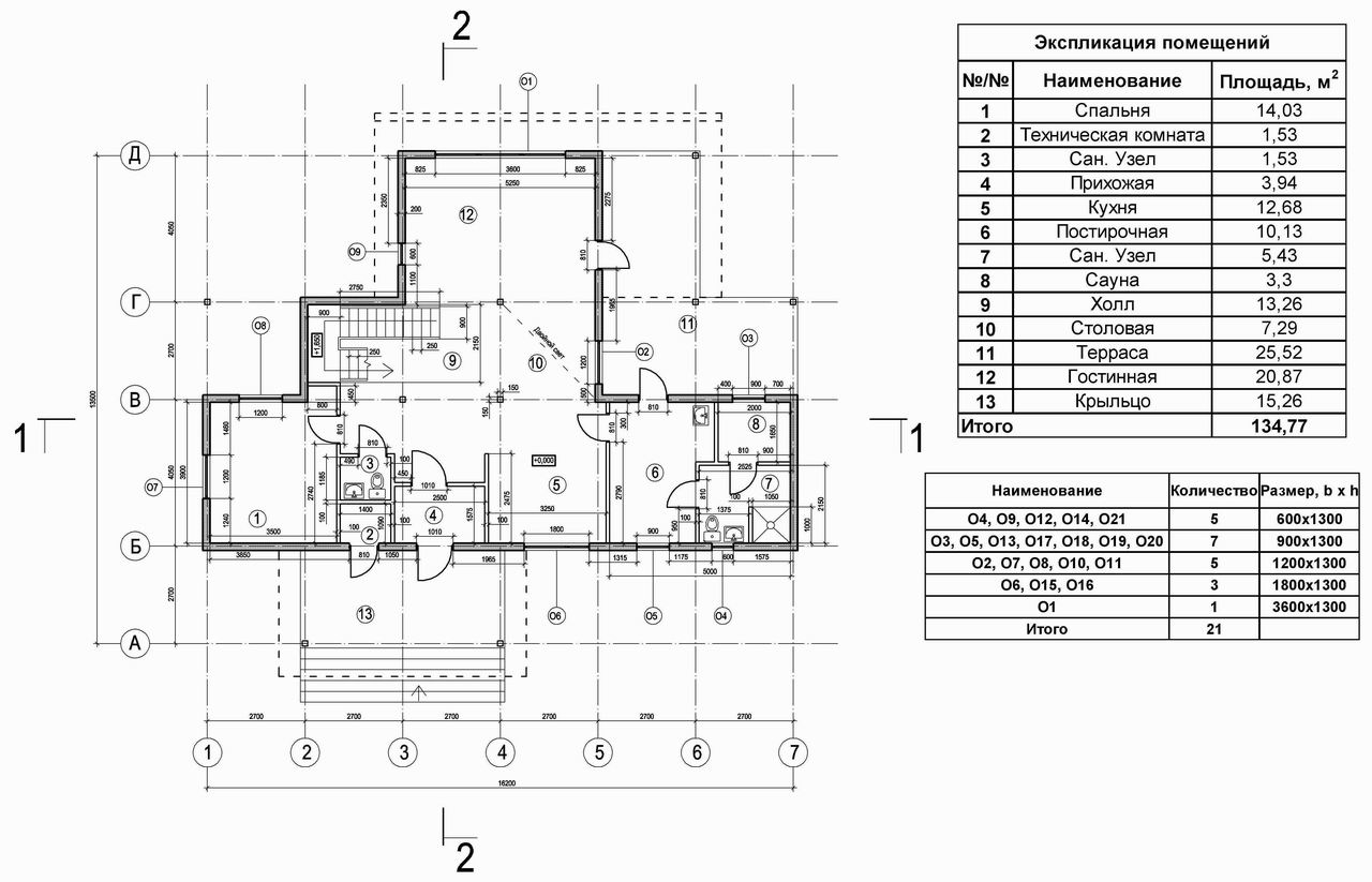 план этажа с размерами