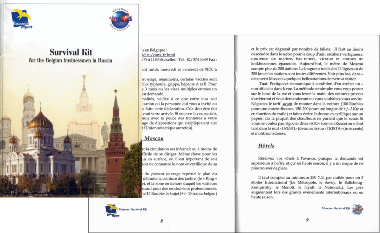 Дизайн и верстка брошюры для Посольства Бельгии