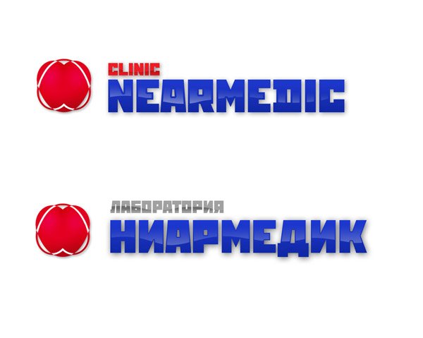 Nearmedic 2