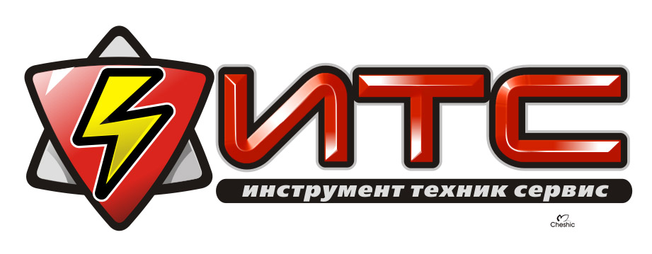 итс