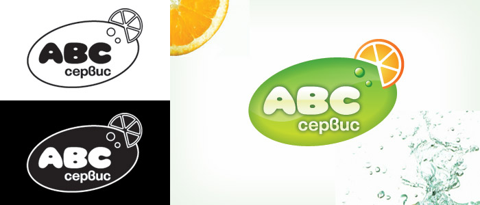 Логотип для компании &quot;ABC сервис&quot;