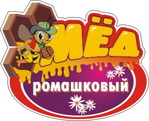 Мед &quot;Ромашковый&quot;