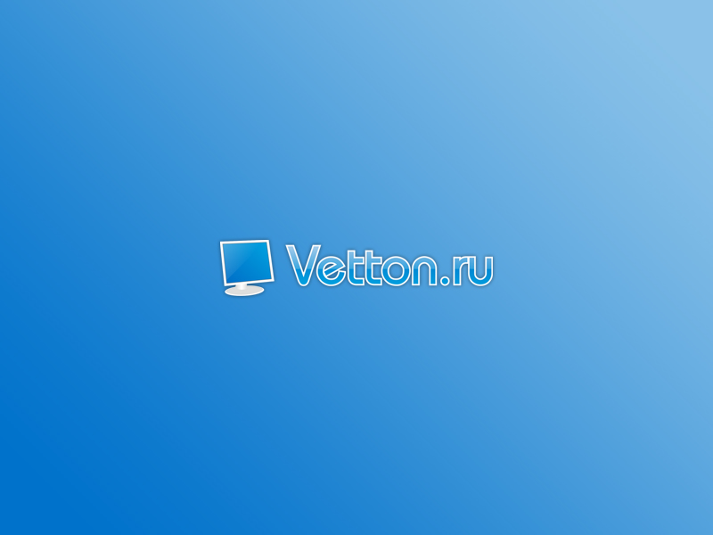 Vetton