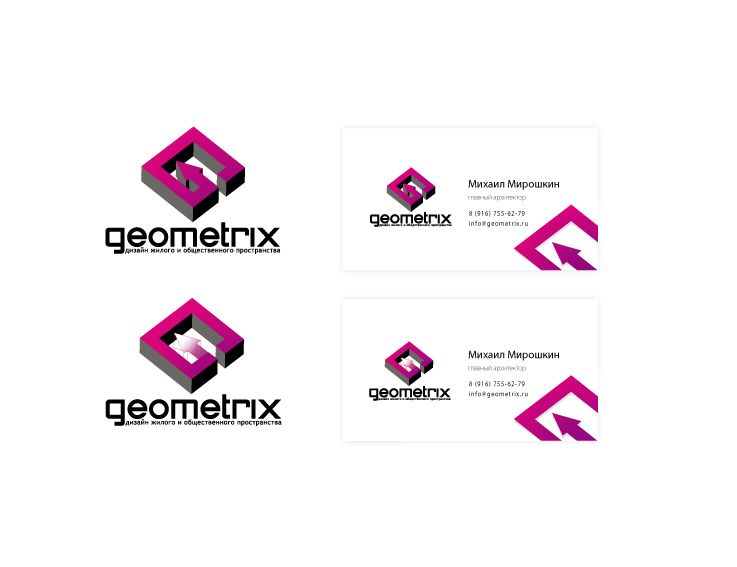 Goemetrix