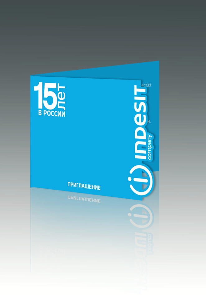 Indesit