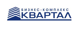 Бизнес-комплекс &quot;Квартал&quot;