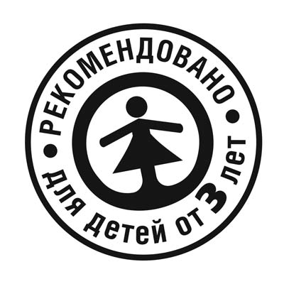 Знак