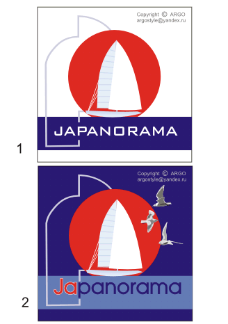 Japanorama