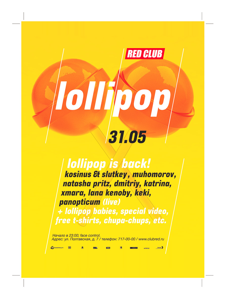 Lollipop @ Red Club