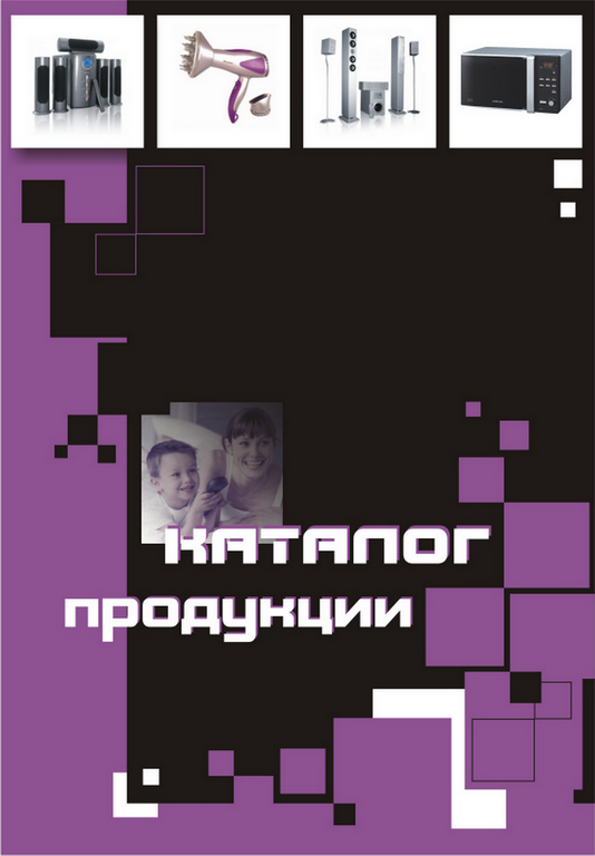 каталог