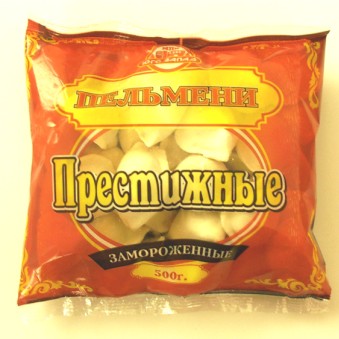 Пельмени