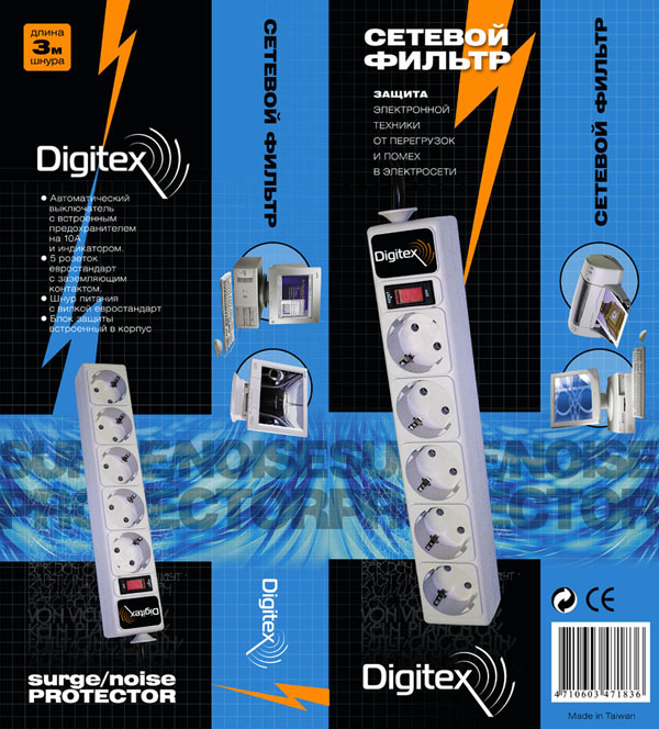 Digitex SurgeNoise protector