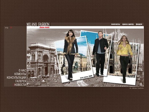MilanoFashion