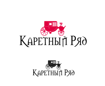 Каретный Ряд