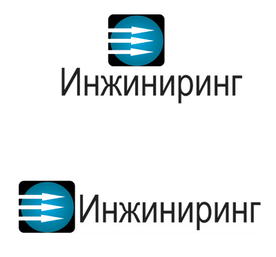 инж4