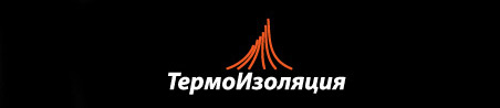 Логотип ООО «ТермоИзоляция»