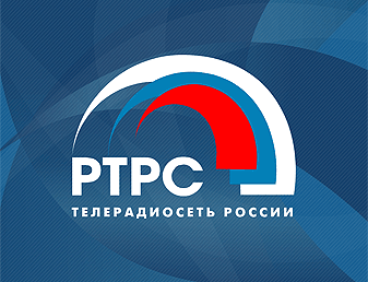 Презентация для РТРС - российская телерадиовещательная сеть