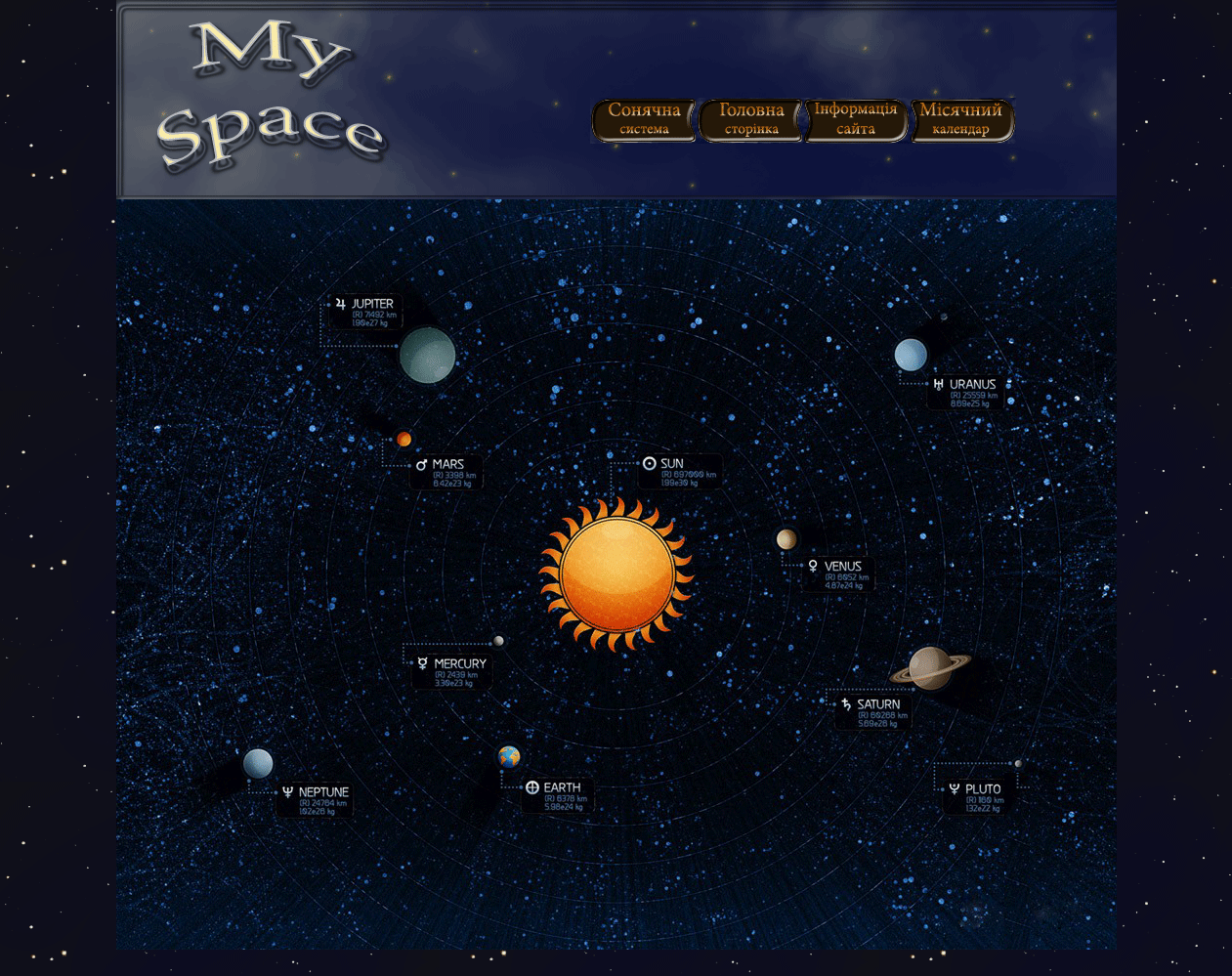 My_Space