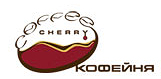 Кофейня Coffe Cherry