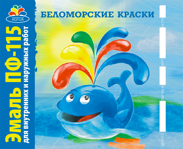 рисунок