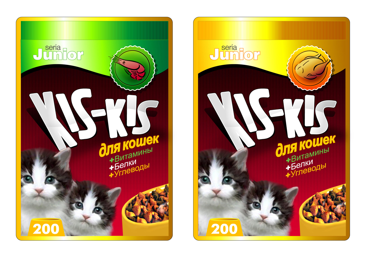 Kis-kis