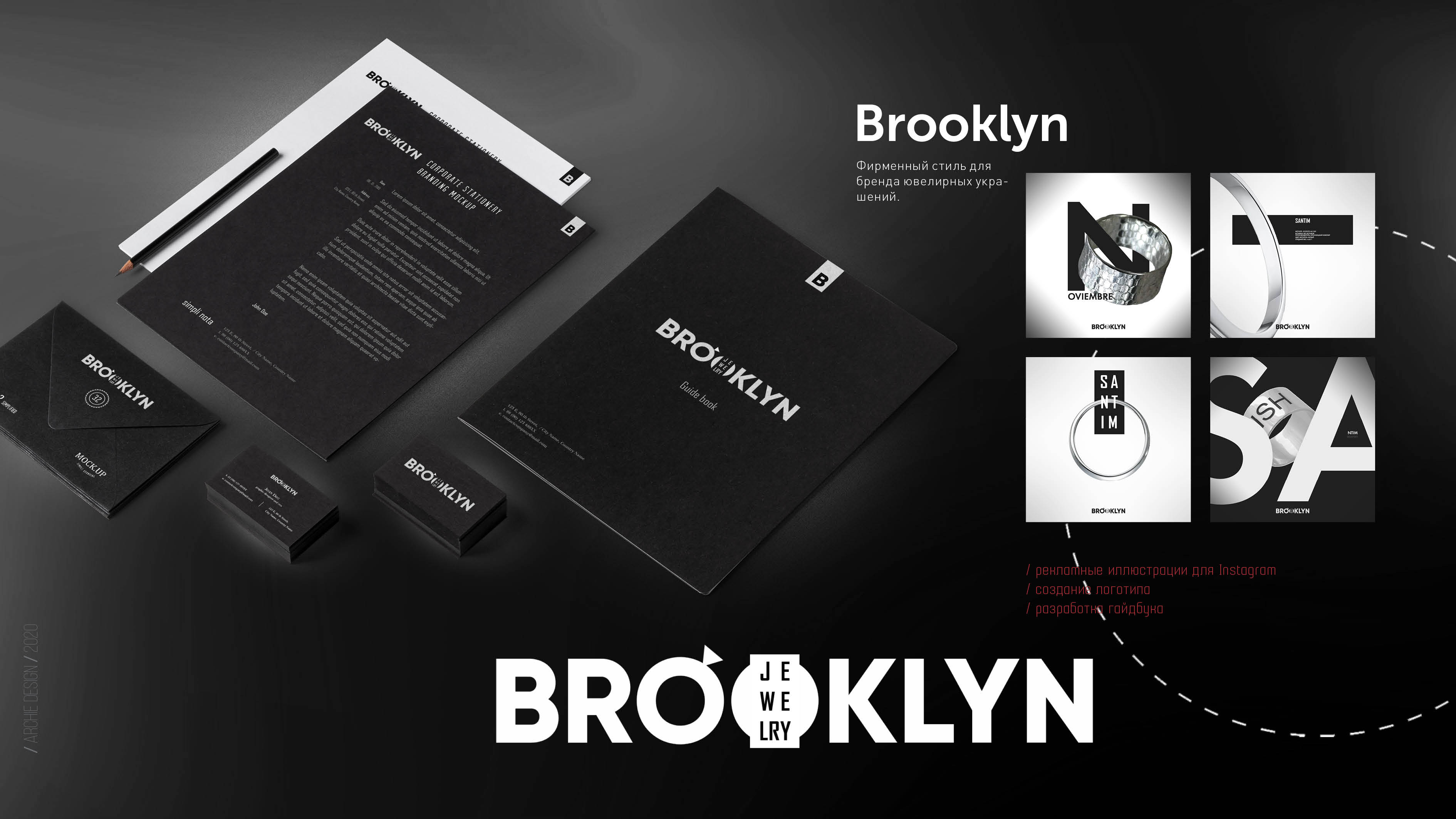 Brooklyn