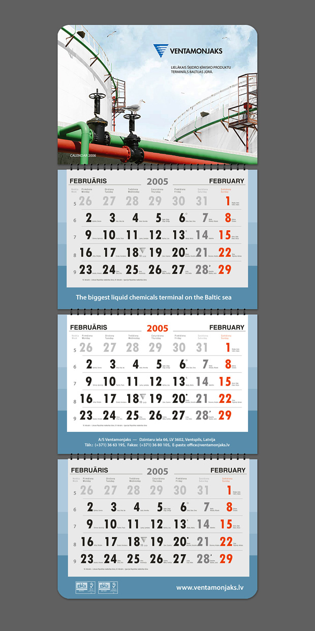 Ventamonjaks - Настенный календарь